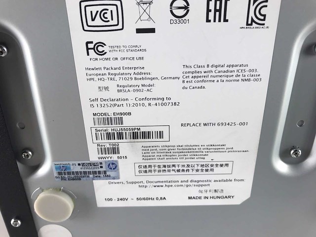 Hp (eh900b) storageworks lto-5 ultrium 3280 sas internal tape drive - afbeelding 7 van  7