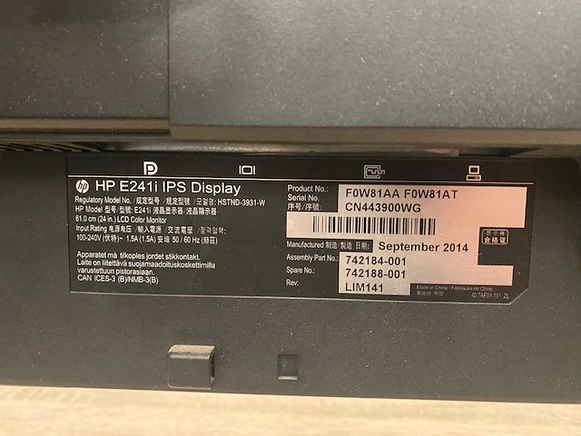 Hp elite e241i - 24" monitoren met monitorarm - dp, dvi, vga - afbeelding 2 van  14
