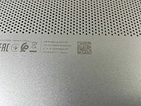 Hp elitebook 450 g8 15.5”, core(tm) i5 11th gen, 16 gb ram, 256 gb nvme laptop - afbeelding 7 van  7