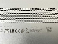 Hp elitebook 830 g8 13.3”, core(tm) i7 11th gen, 16 gb ram, 512 gb nvme laptop - afbeelding 7 van  7