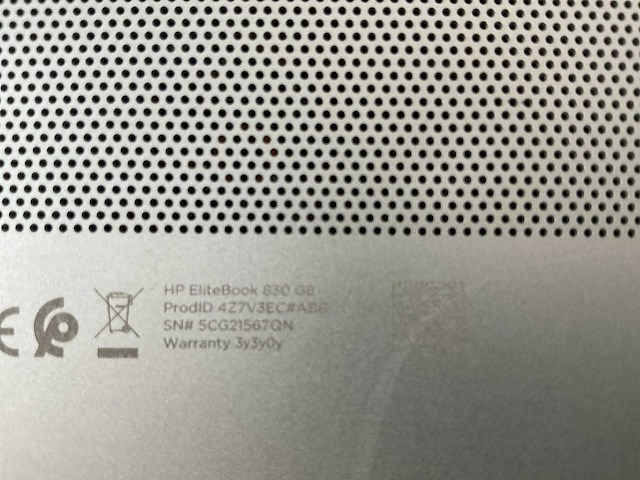 Hp elitebook 830 g8 13.3”, core(tm) i7 11th gen, 16 gb ram, 512 gb nvme laptop - afbeelding 7 van  7