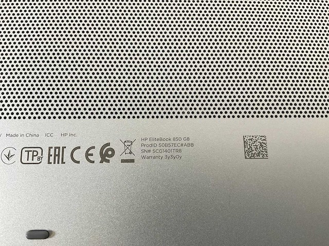 Hp elitebook 850 g8 15,5”, core(tm) i7 11th gen, 16 gb ram, 512 gb nvme laptop - afbeelding 7 van  7