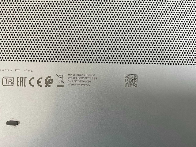 Hp elitebook 850 g8 15.5”, core(tm) i7 11th gen, 16 gb ram, 512 gb nvme laptop - afbeelding 7 van  7