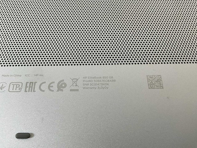 Hp elitebook 850 g8 15.5”, core(tm) i7 11th gen, 16 gb ram, 512 gb nvme laptop - afbeelding 5 van  5