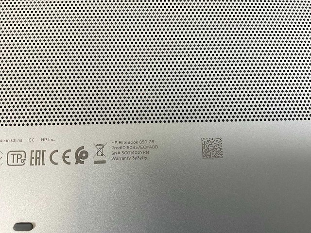 Hp elitebook 850 g8 15.5”, core(tm) i7 11th gen, 32 gb ram, 512 gb nvme laptop - afbeelding 2 van  2