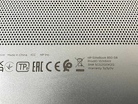 Hp elitebook 850 g8 15.6”, core(tm) i5 11th gen, 16 gb ram, 256 gb nvme laptop - afbeelding 6 van  6