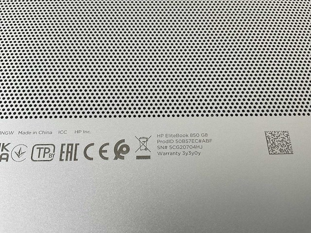 Hp elitebook 850 g8 15.6”, core(tm) i7 11th gen, 16 gb ram, 512 gb nvme laptop - afbeelding 7 van  7