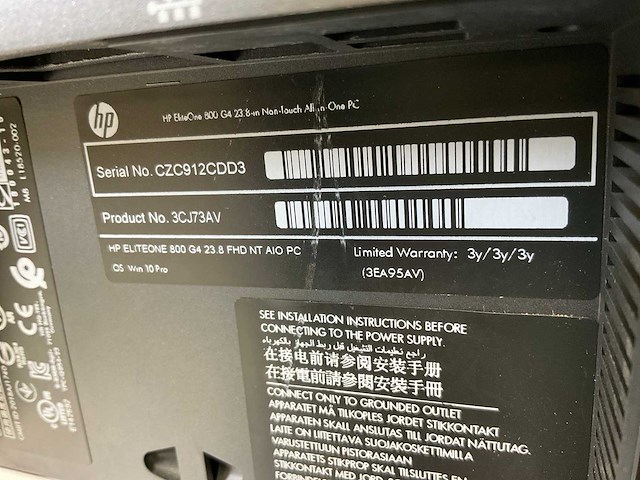Hp eliteone 800 g4 24”, core(tm) i5 8th gen, 16gb ram(2x 8gb), 256gb nvme all-in-one desktops (2x) - afbeelding 4 van  12