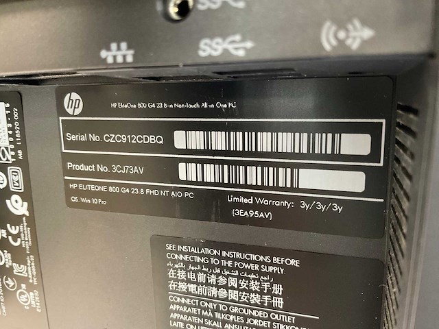 Hp eliteone 800 g4 24”, core(tm) i5 8th gen, 16gb ram(2x 8gb), 256gb nvme all-in-one desktops (2x) - afbeelding 4 van  12