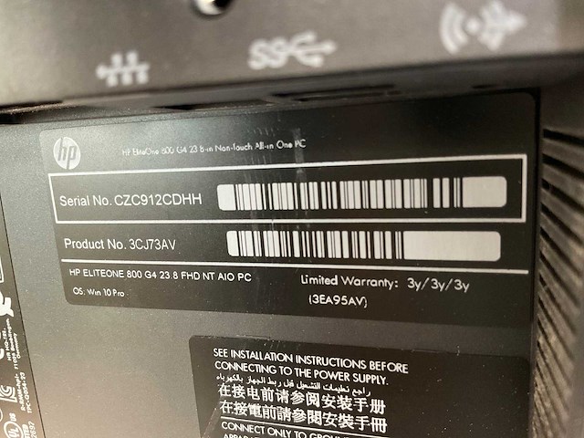 Hp eliteone 800 g4 24”, core(tm) i5 8th gen, 16gb ram(2x 8gb), 256gb nvme all-in-one desktops (2x) - afbeelding 4 van  12