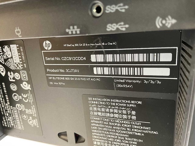 Hp eliteone 800 g4 24”, core(tm) i5 8th gen, 16gb ram(2x 8gb), 256gb nvme all-in-one desktops (2x) - afbeelding 12 van  12
