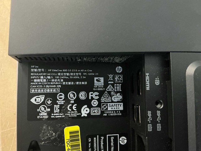 Hp eliteone 800 g5 i5-9600 all in one pc - afbeelding 5 van  5
