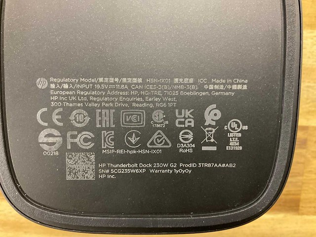 Hp g2 dockingstation - afbeelding 2 van  2