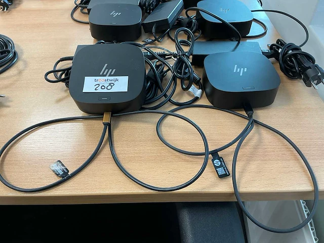 Hp g5 dock essential dockingstation (6x) - afbeelding 2 van  4
