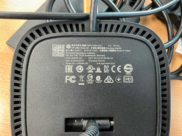 Hp g5 dock essential dockingstation (6x) - afbeelding 3 van  4