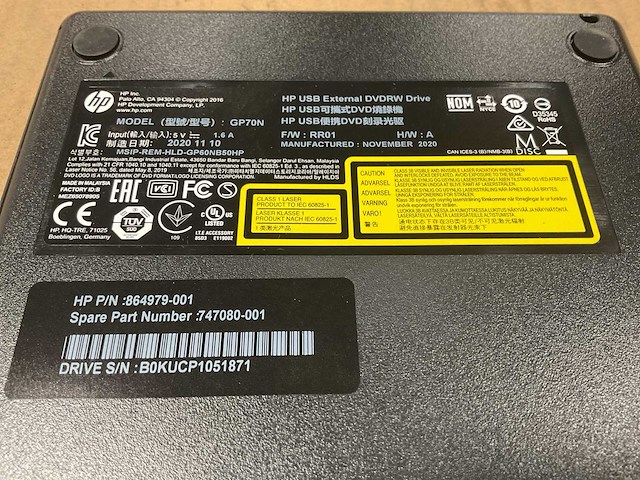 Hp gp70n external dvdrw drive (10x) - afbeelding 2 van  2