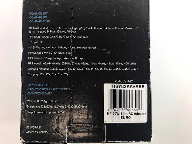 Hp (h6y83aa#abb) 90w slim ac adapters (new) (6x) - afbeelding 9 van  9