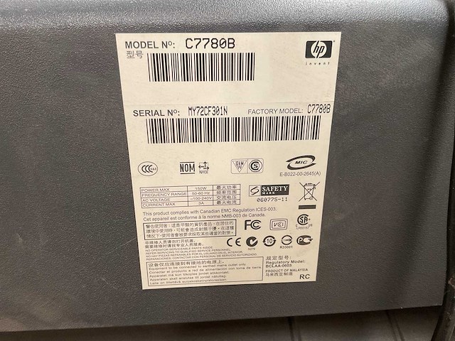 Hp hp designjet 800 plotter - afbeelding 4 van  6