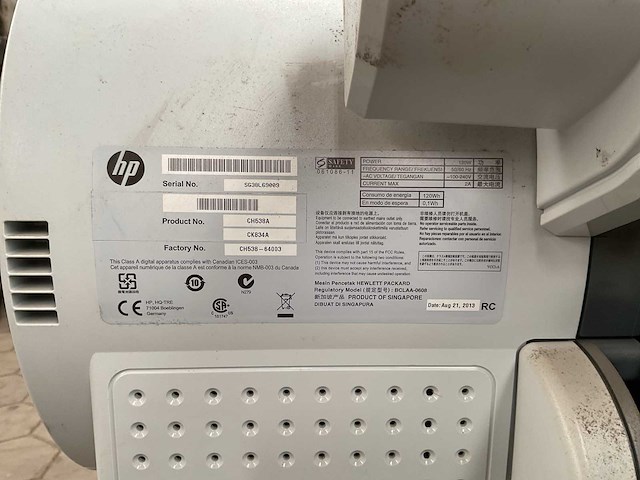 Hp hp designjet t1200 hd mfp plotter - afbeelding 4 van  5