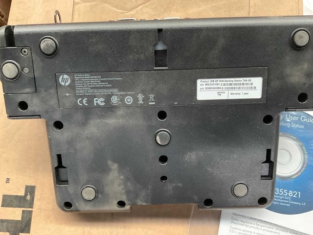 Hp hstnn-i11x dockingstation (17x) - afbeelding 3 van  5