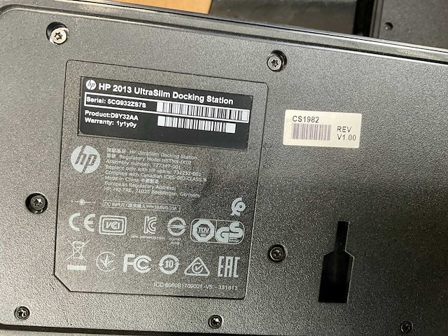 Hp hstnn-ix10 ultraslim dockingstation (30x) - afbeelding 3 van  4