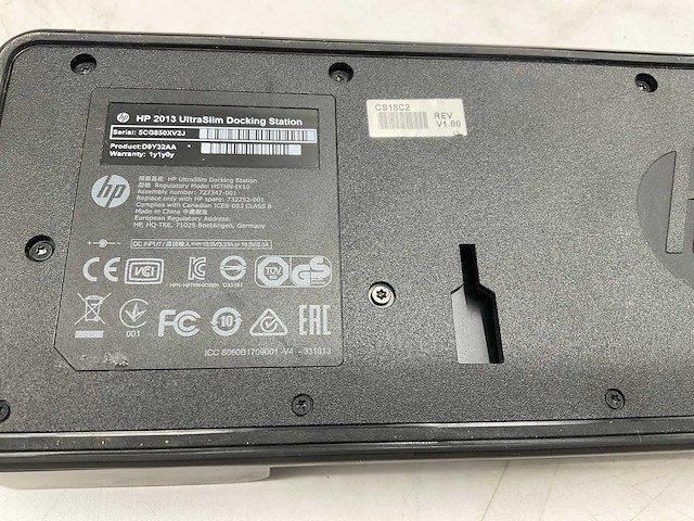 Hp hstnn-ix10 ultraslim dockingstation (60x) - afbeelding 7 van  9