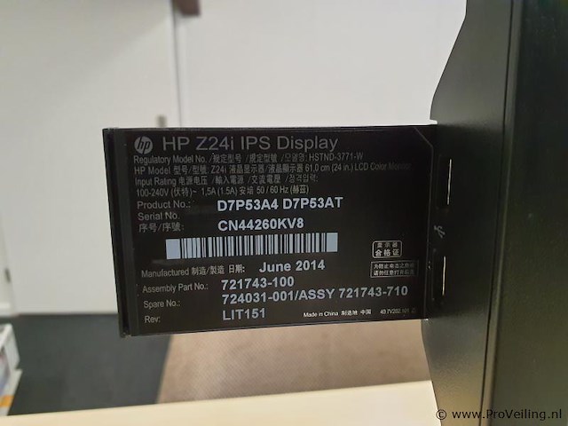 Hp ips-display z24i d7p53a4 d7p53at - afbeelding 8 van  11