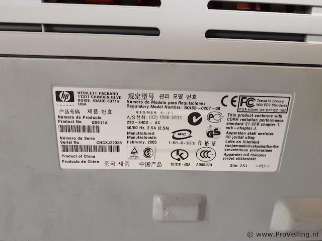 Hp laserjet 1020 printer laserjet 1020 - afbeelding 3 van  4