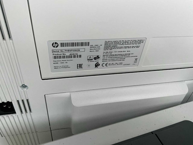 Hp laserjet pro m501 printer (2x) - afbeelding 4 van  7