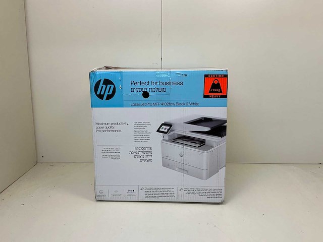 Hp laserjet pro mfp 4102fdw overige printers en copiers - afbeelding 4 van  11