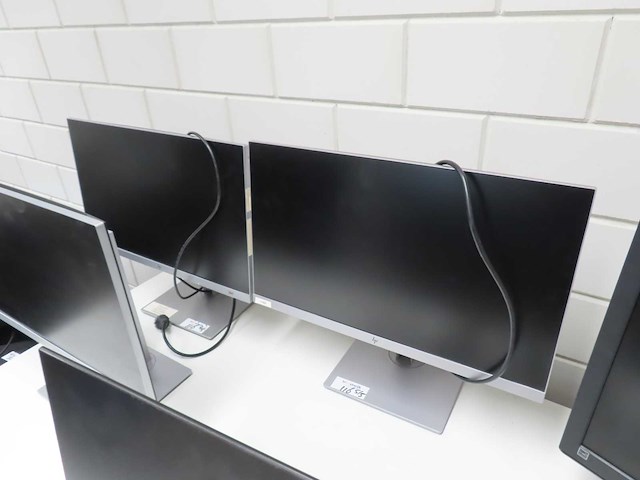 Hp / lg - monitor (5x) - afbeelding 5 van  5