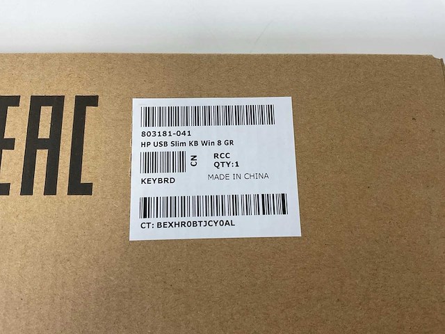 Hp / logitech mix model keyboards - check description (new) (13x) - afbeelding 11 van  16