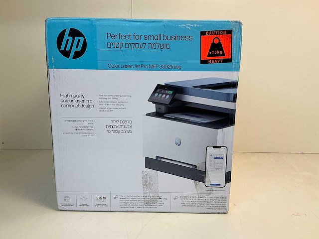 Hp mfp 3302fdwg overige printers en copiers - afbeelding 5 van  12