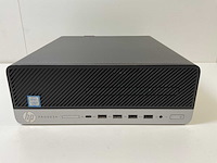 Hp mix model desktops - check description (3x) - afbeelding 3 van  7