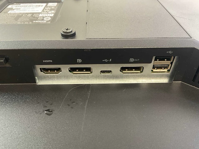 Hp mix model monitors - check description (2x) - afbeelding 7 van  7