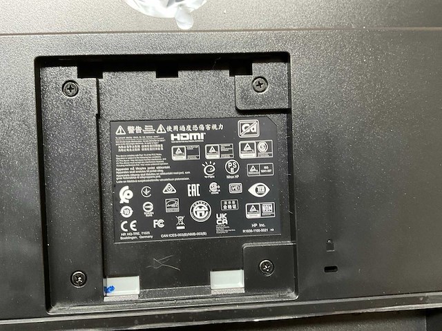 Hp monitor (4x) - afbeelding 3 van  27