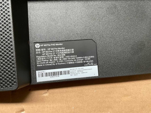 Hp monitor (4x) - afbeelding 4 van  27
