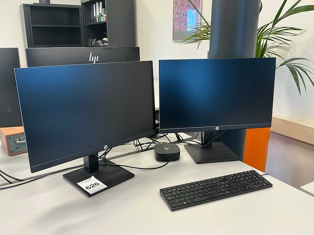 Hp monitor (4x) - afbeelding 2 van  8