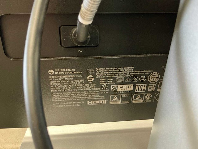 Hp monitor (5x) - afbeelding 5 van  5