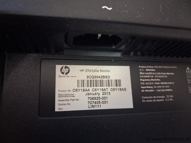 Hp monitoren type zr2330w - 2 stuks - incl. monitorbeugel - afbeelding 7 van  8