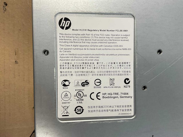 Hp (msa 2040), 9x 6 tb sas(st6000nm0095) - 3x 6 tb sas(st6000nm029a) network attached storage - afbeelding 9 van  11