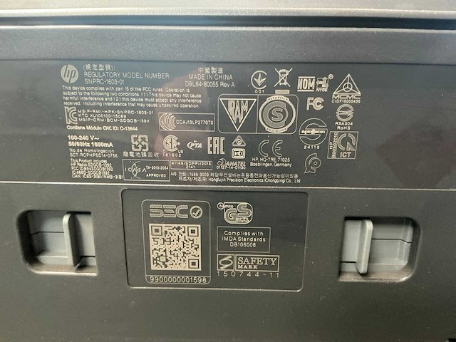 Hp officejet pro 8100 en 8210 inktjetprinter - afbeelding 7 van  15