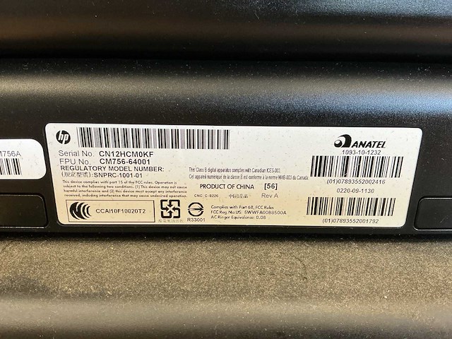 Hp | officejet pro | 8500a | all-in-one printer - afbeelding 7 van  16