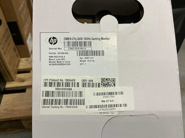 Hp omen 27q qhd 165hz gaming monitor - afbeelding 2 van  2