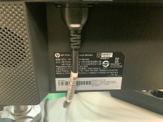 Hp p24h g4 monitor - afbeelding 11 van  11