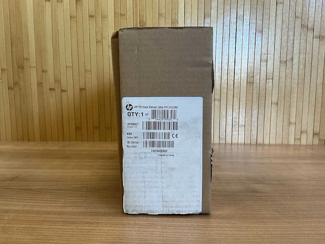 Hp | pr | dockingstation | 120w - afbeelding 2 van  7