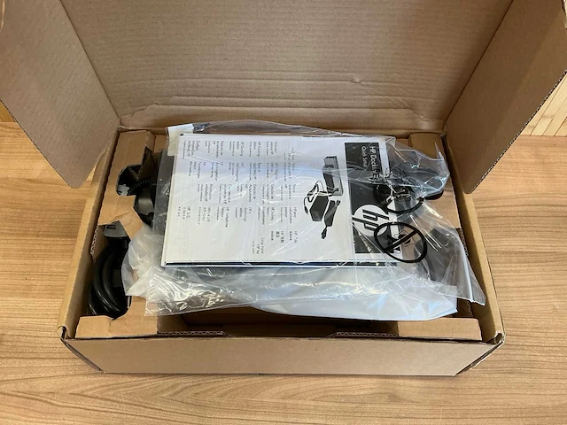 Hp | pr | dockingstation | 120w - afbeelding 3 van  7