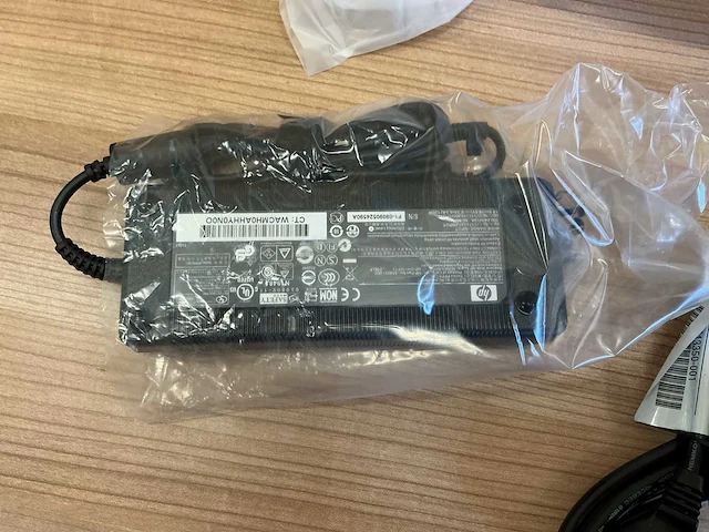 Hp | pr | dockingstation | 120w - afbeelding 5 van  7