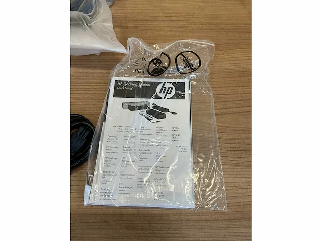 Hp | pr | dockingstation | 120w - afbeelding 7 van  7