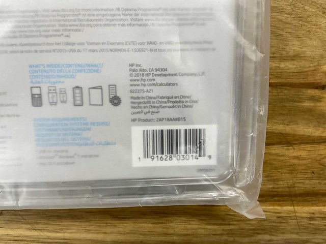 Hp prime graphing calculator - afbeelding 2 van  2